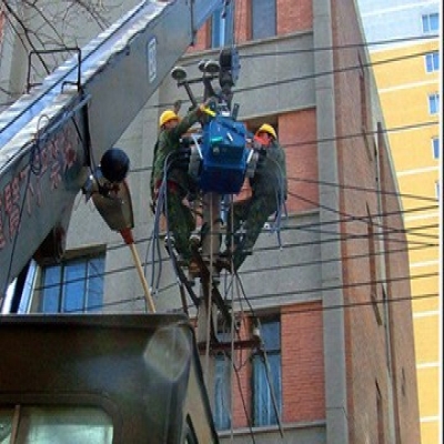 國網湖北省電力公司黃石供電公司