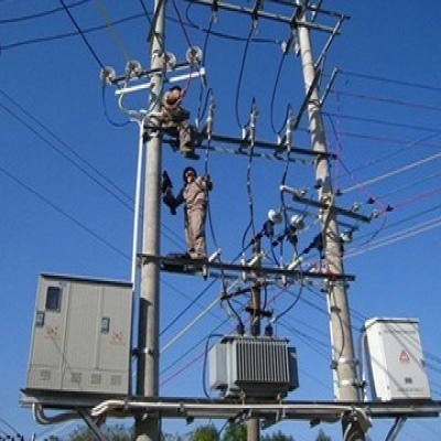 內(nèi)蒙古電力（集團）有限責任公司烏海電業(yè)局