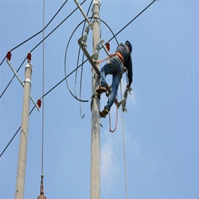 國網(wǎng)湖北省電力公司宜昌供電公司